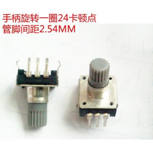 Original new 100% audio power amplifier 360 degree rotary encoder digital pulse potentiometer 24-bit infinite rotation (SWITCH)