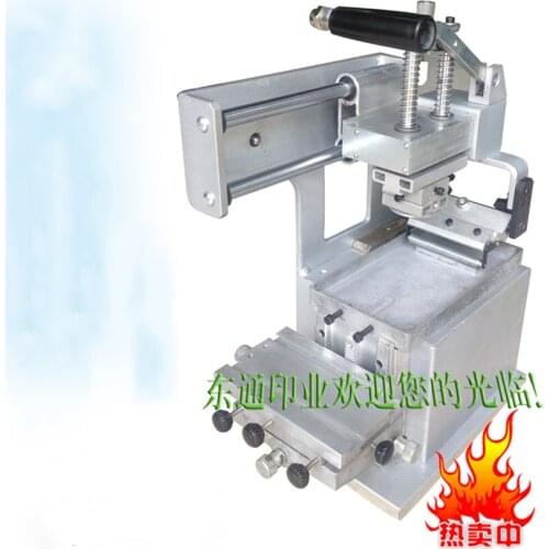 Manual Pad Printing Machine JYS100-150 Pad Printing Machine Start Up Kits: Pad Printer + Rubber Pads + 2 Custom Plate Dies 1PC