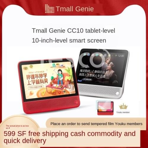 Smart speaker with screen 10 inch voice robot tablet computer pad bluetooth speaker