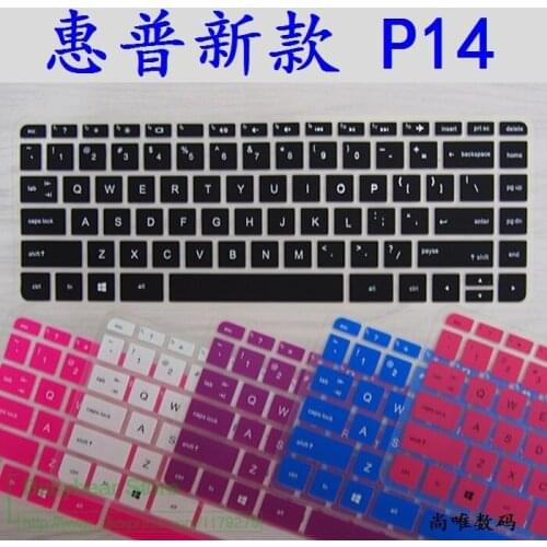 13 14 laptop keyboard cover Protector for HP 340 G3 14 inch keyboard film TPN-Q171 Q158 W118 PAVILION X360 13-U116TU 13 inch