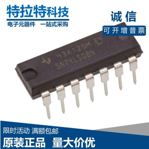 10pcs/lot SN74LS08N DIP14 SN74LS08 DIP 74LS08N 74LS08 SN74LS08 HD74LS08P DIP-14 new and original IC
