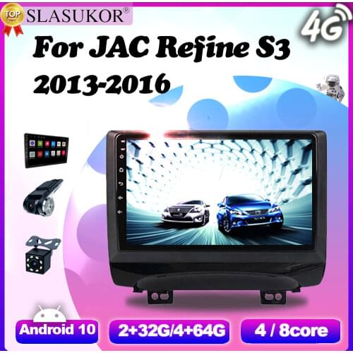 6G+128G Android 10 GPS DVD Player For JAC Refine S3 2013 2014-2016 Car Radio Multimedia Navigation Stereo Head unit DSP NO 2din