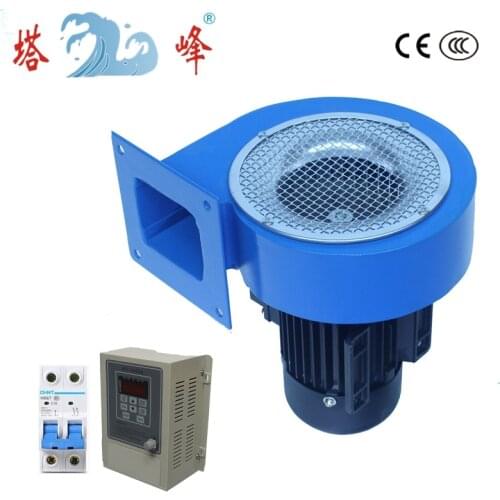 Stepless air flow control small 120w industrial low noise air blowing fan with inverter