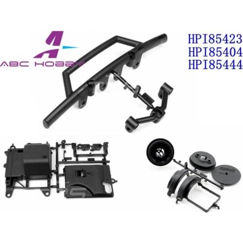 HPI85423 Bumper Guard(5T) 85444 Air Filter Sleeve Components 85404 RadioBOX