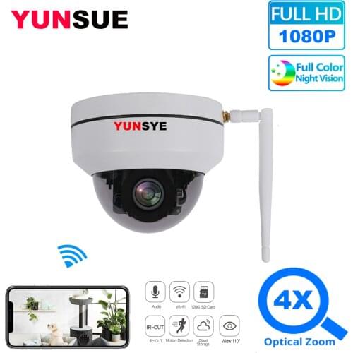 YUNSYE 1080P 5MP Wifi Camera ONVIF Wireless Dome Camera Anti-Sabotage IP Camera CCTV Dome Camera Two Audio ONVIF P2P APP:Camhi