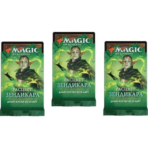 MTG Puzzles & Puzzles