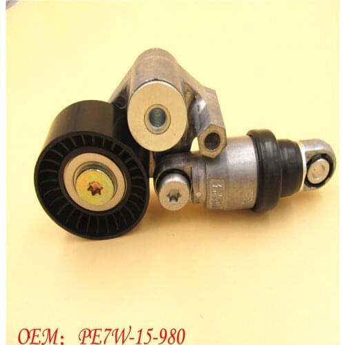 PE03-15-980A Belt Tensioner Lever Suitable for Mazda:3,CX-5,6,CX-3 PE03-15-980B