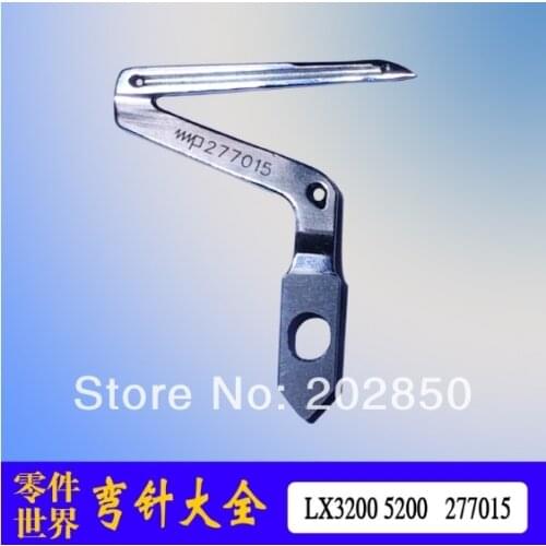 Industrial Overlock Sewing Machine Looper (277015) For Pegasus Model EX3200/5200,2Pcs/lot, Best Quality Warranty For Sale