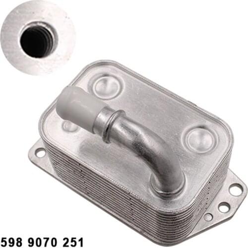 OIL COOLER RADIATOR FOR PEUGEOT 307 308 407 807 EXPERT 1.8 2.0 16V 5989070251 1103N3 1103.N3 1103 N3