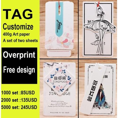 300gsm Art coated paper custom tags price tag custom hang tags with logo printed swing tags clothing label personalized label