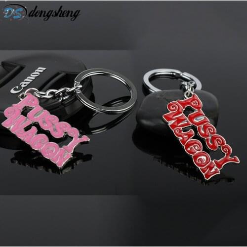 1PC High Quality Alloy Fashion Movie Kill Bill Series "PUSSY WAGON" Keyring Letter Pendants Accessories For Women Men Gift -50