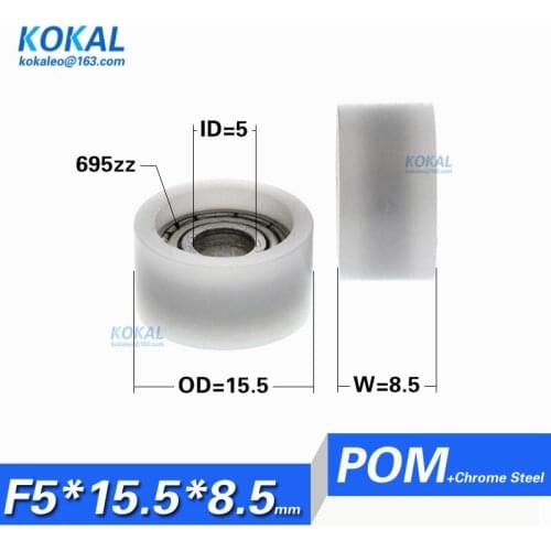 [F0515.5-8.5]free shipping bearing roller wheel 5*15.5*8.5 flat pom caoted bearing roller