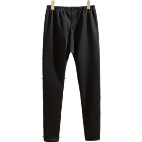 Weibolaishen Men's Insulated Trousers