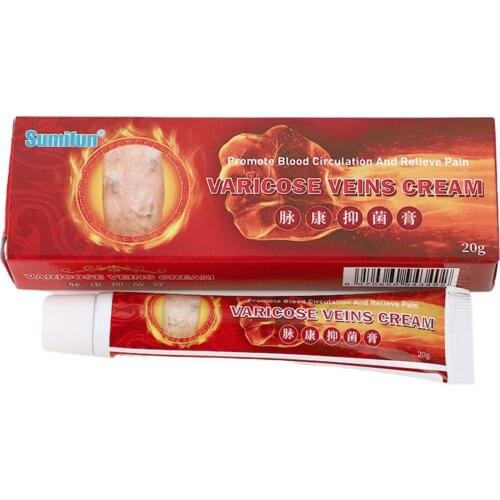 1Pcs 20g Varicose Veins Ointmnet Vasculitis Phlebitis Spider Cream Varicosity Angiitis Removal Herbal Medical Plaster