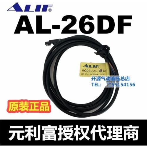 3pcs New Alif magnetic switch Aagnetic switch AL-26R AL-26N AL-26P AL-26DF AL-26R-02 AL-26DF-02 AL-26S