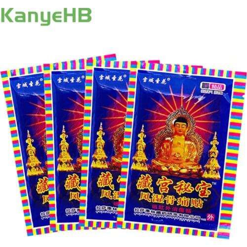 48pcs/6bags Pain In The Joint Pain killers Chinese Extract Body Joint Back Knee Rheumatoid Arthritis Pain plaster A061