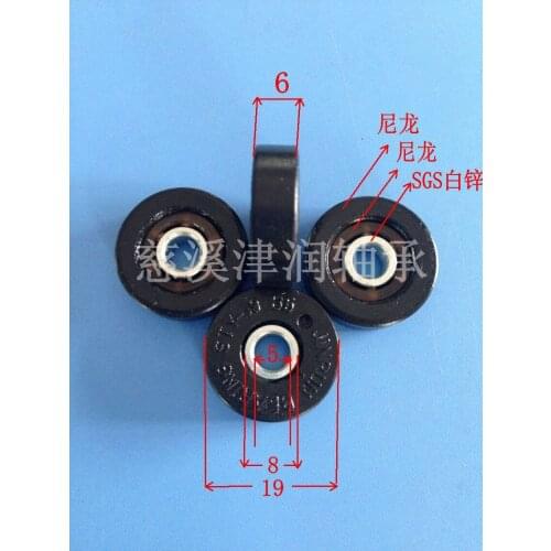 5 * 19 * 6 plastic bearings black Material Nylon Dimensions 635 Drawer Pulley