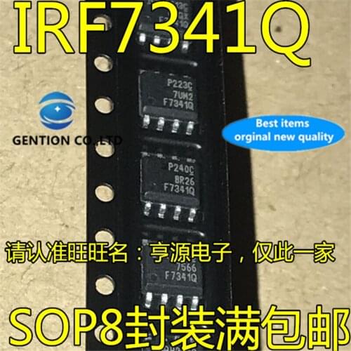 50Pcs F7341Q F7341 IRF7341TRPBF IRF7341QTRPBF SOP8 in stock 100% new and original
