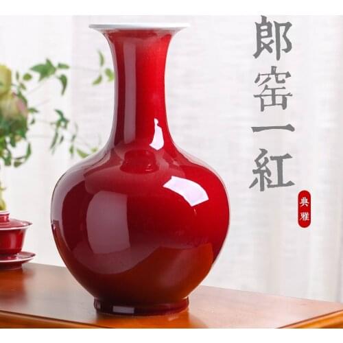 Lang red glazed ceramic vase flower arrangement large Chinese home living room TV cabinet decoration porcelain vase