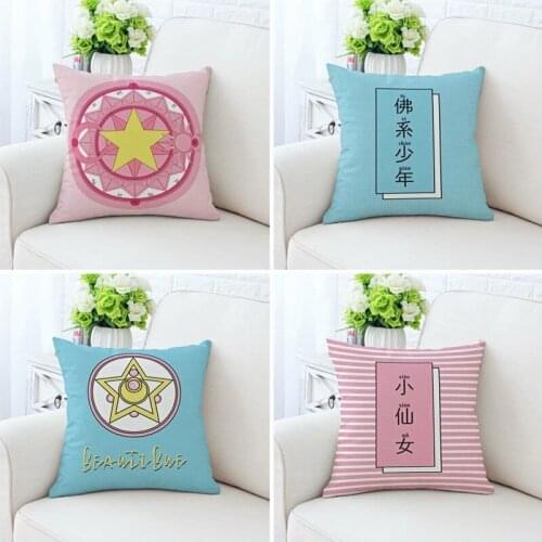 Card Captor Sakura Anime Cushion Cover Printed Square Throw Pillowcase Cartoon Decorative Sofa Pillow Case For Home Office Gift