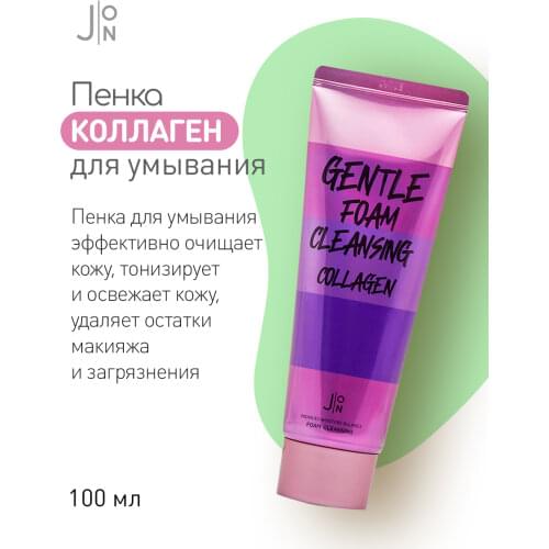 Щетки для лица J:on China At AliExpress