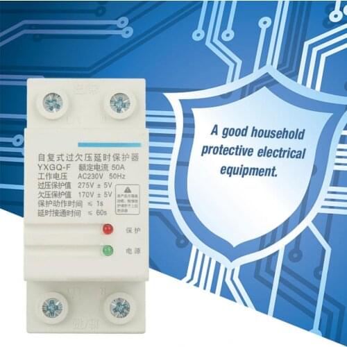 2P 50A YXGQ-F Automatic Recovery Over & Under Voltage Relay Protective Device Voltage Protector Relay YXGQ-F