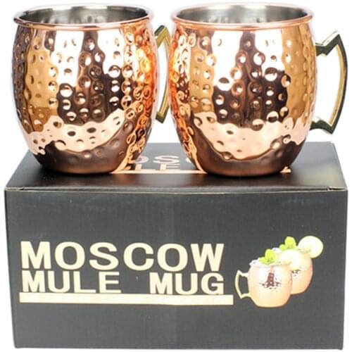 2Pieces 550ml 18 Ounces Hammered Copper Plated Moscow Mule Mug Beer Cup Coffee Cup Mug Copper Plated