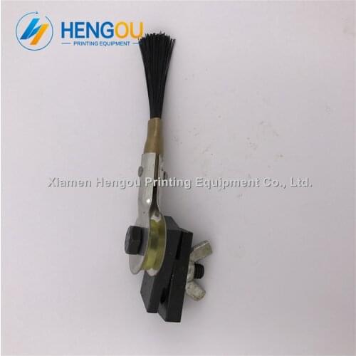 2 Pieces Spare Parts for Offset Printing Machine GTO Brush CPL