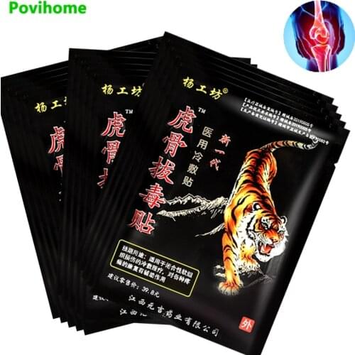 50pcs Rheumatoid Herbal Tiger Plaster Arthritis Joint Backache Knee Muscle Sprain Pain Relief Patch Body Care Massage C2282