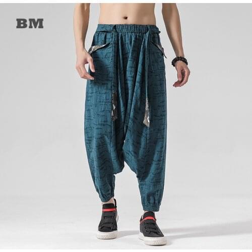 Chinese Style Loose Plus Size Sports Casual Pants Techwear Printed Crotch Joggers Baggy Traditional Clothing Harajuku Trousers