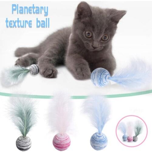 Cat Toy Star Ball Plus Feather Material Light Foam Ball Throwing Toy Funny Interactive Plush Toy Stick Feather Wand Supplies L3