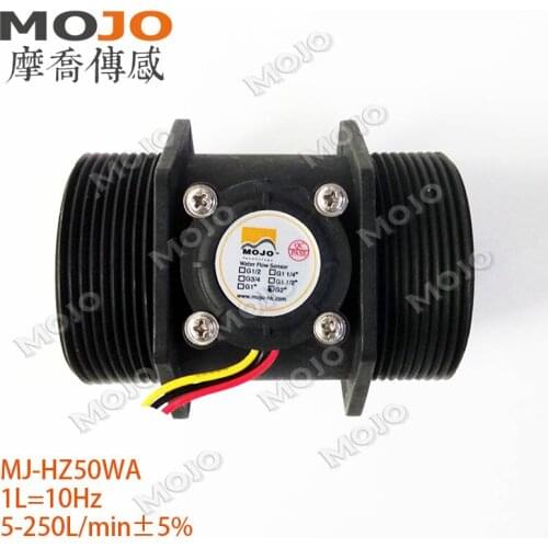 Hall Flow Sensor MJ-HZ50WA 5-250L/min 10% Diameter: DN50 Flow Meter Intelligent Water Dispenser 10PCS/LOT