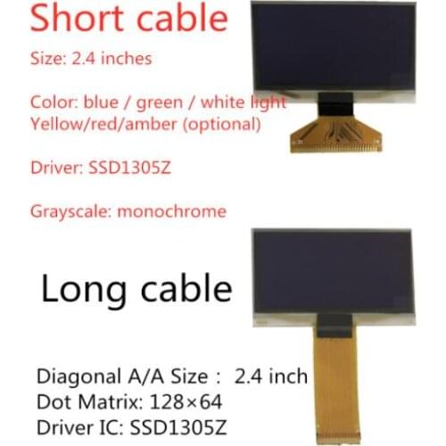 Industrial Quality 2.4/2.42 inch OLED Display 12864 LCD Screen Highlight Device 13V SSD1305 SSD1305Z Plug