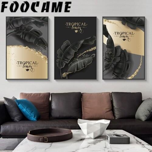 Nordic Poster Decoration Abstract Tropical Plants Leaf Living Room Print Modern Wall Art Canvas Painting Golden Pictures Bedroom