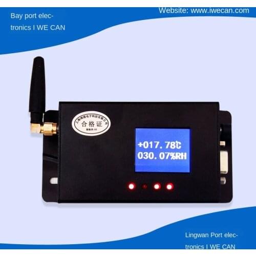 GSP certification temperature and humidity temperature and humidity monitoring system LCD display, SMS, sound and light alarm