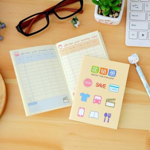 W19n Student Supply Stationery Small Diary Notepad family financial accounting balance hand Good Habit Creative Cute Notebook