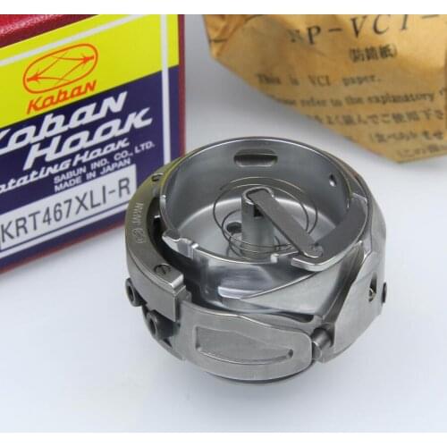 Original Koban KRT467XLI-R Rotary Hook Used For DURKOPP ADLER 767 Sewing Machine 0767150334