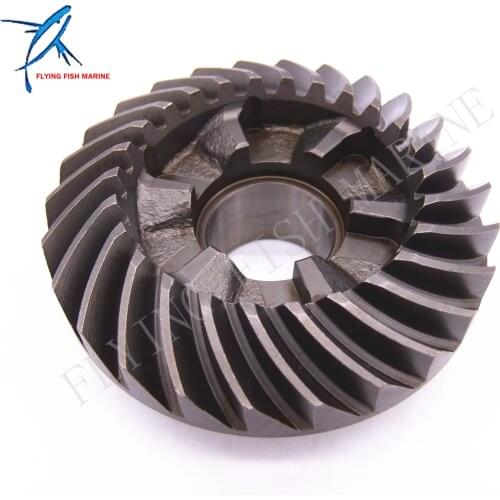 T40-04060006 Reverse Gear for Parsun HDX Outboard Engine 2-Stroke T40 Boat Motor