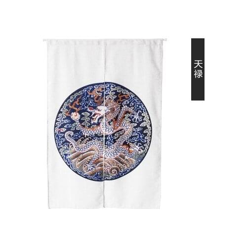 Chinese style tradition cloth door window curtain Japanese home entrance decoration bedroom living study room kitchen