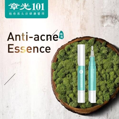 ZHANGGUANG 101 Anti-acne Essence Gel 4g Plant Extraction Projector Acne Treatment Pen