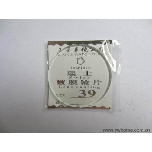 39 mm New flat glass watch crystal diameter 39 mm Thick 2.0mm