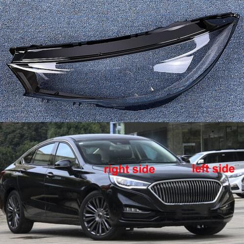 For Hong Qi H5 2018 2019 2020 Headlight Cover Shade Headlamp Shell Lampshade Lens Glass Plexiglass Replace Original Lampshade