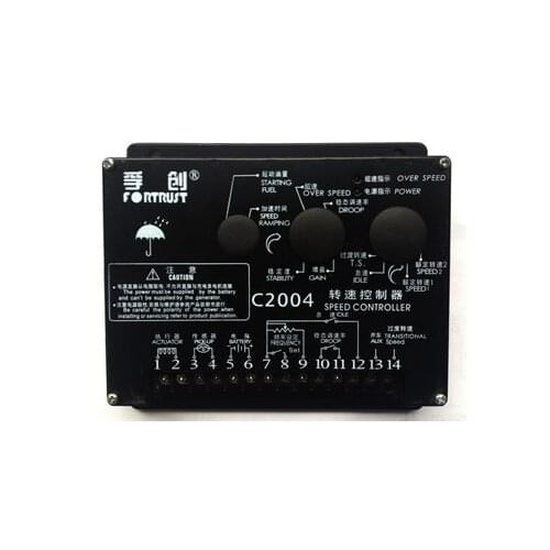 Electronic speed controller: FORTRUST C2004 C2005