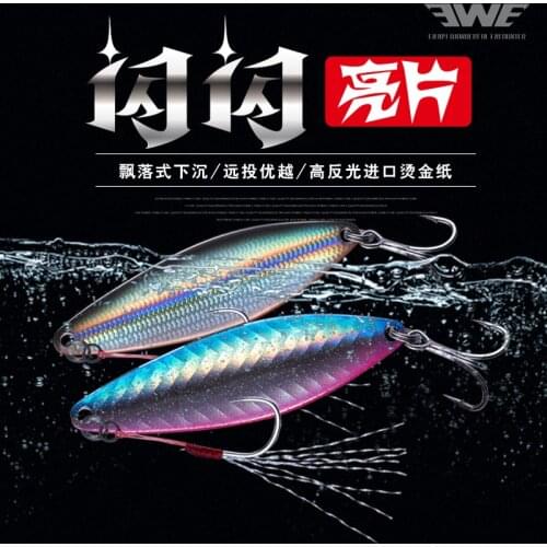 EWE New Fishing Lure Metal Jig 7g/11g/14g/18g/22g/28g Spoon Lure Wobbler Casting Jigging Tackle For Fish Slow Jig Bait Pesca