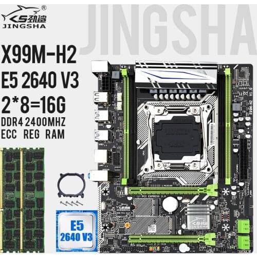 Jingsha X99M-H2 Motherboard Set With Xeon E5 2640 V3 CPU 2*8=16GB DDR4 2400MHz REG ECC RAM LGA 2011-3 SSD M.2 SATA 3.0 Kit Combo