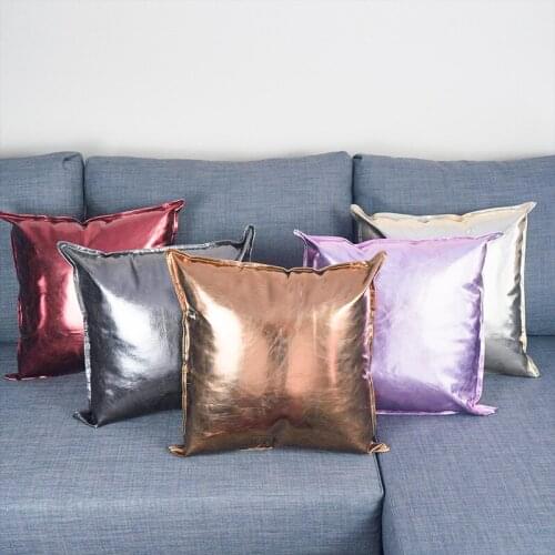 Metal color Leather pillow Sofa cushion cover Office nap pillow PU imitation leather pillowcase car waist back 30x50cm&45x45cm