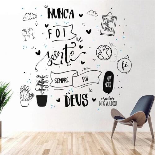 Wall Stickers Nunca Foi Sorte Sempre Foi Deus Portuguese Quote Vinyl Decals Murals For Livingroom Home Decor Poster RU2142