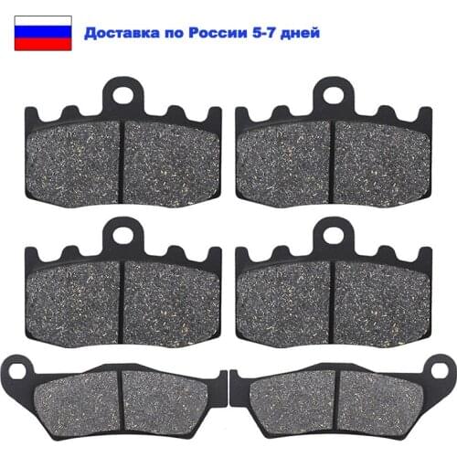 Motorcycle Front and Rear Brake Pads for BMW R 1150 GS R1150GS Evo System 2002-2004 R1150 GS Adventure 2001 2002