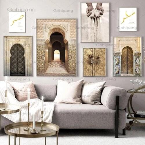 Retro Islamic Architecture Moroccan Door Poster Quotes Canvas Print Modern Religion Muslim Art Painting Wall Art Decor Picture