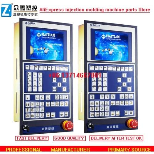 Techmation 8.4inch color display HMI panel For A62 AK580 A80 A63 A380 C6000 Controller, haitian Injection Molding Machine